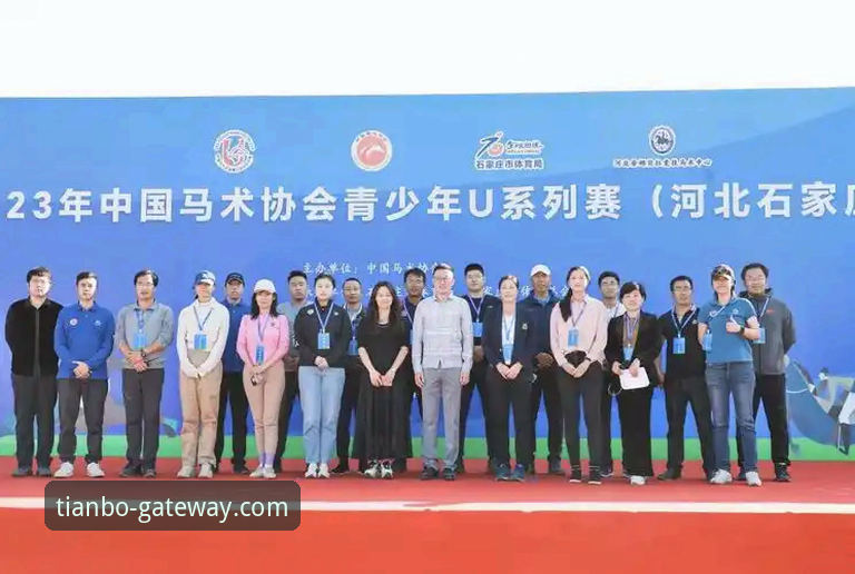 天博体育注册入口常见问题详解——老用户经验分享