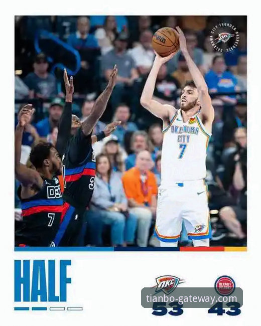 3个关键转折点，复盘亚历山大47分加时赛封神之战